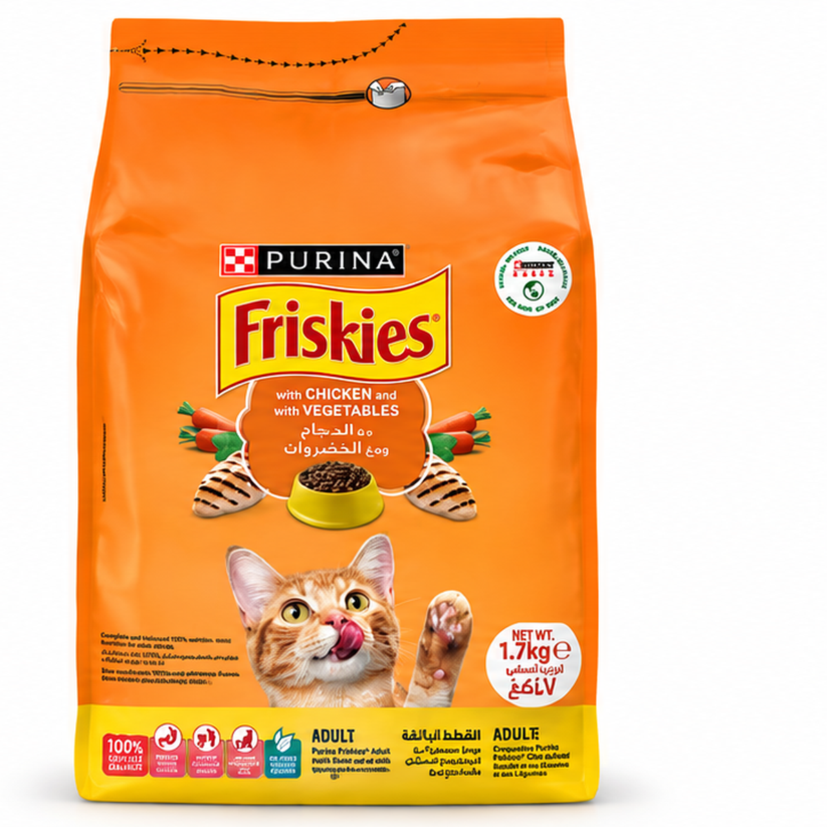 Purina Friskies with Chicken&Vegetables Dry Food 1.7kg