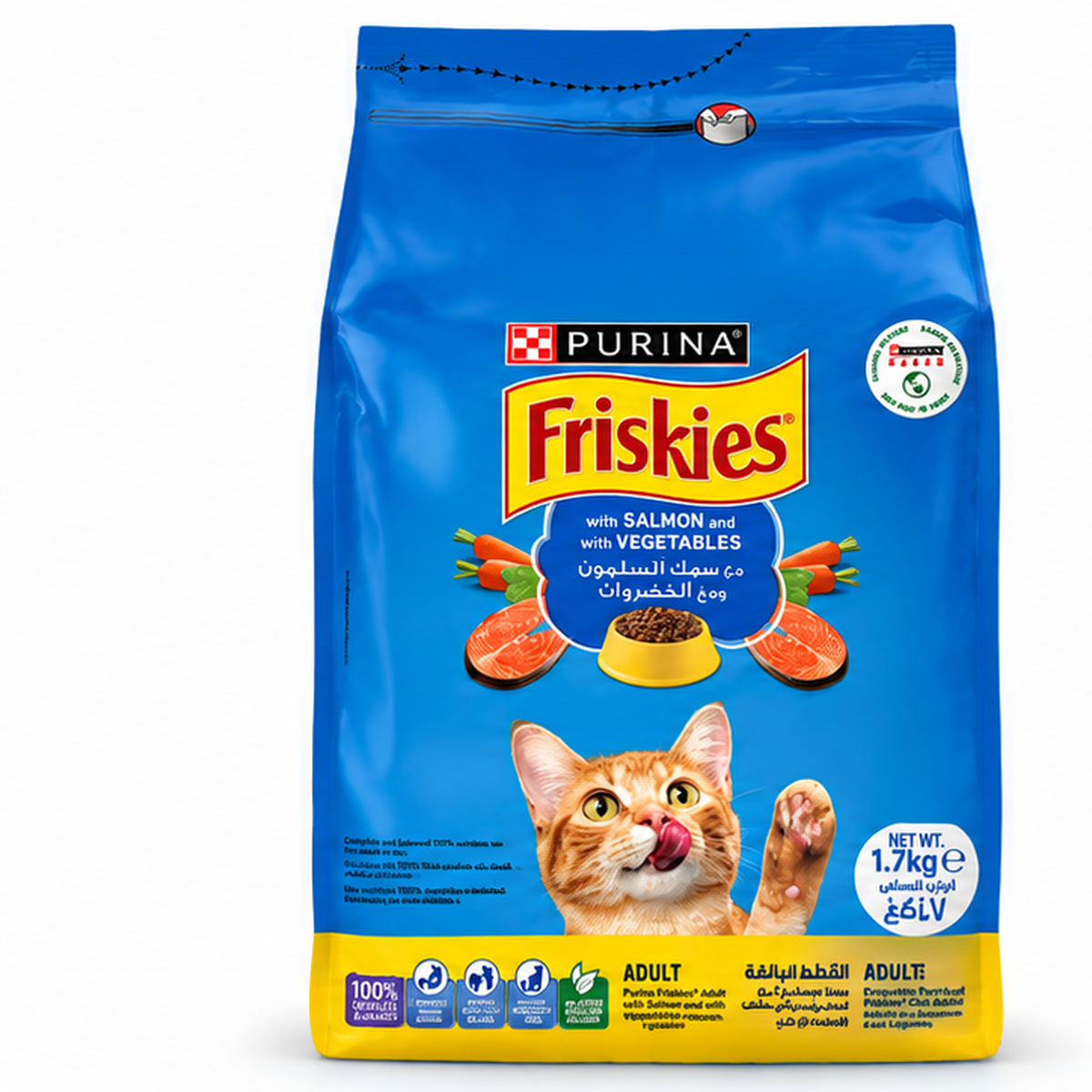 Purina Friskies with Salmon and Vegetables cat Dry food 1.7Kg