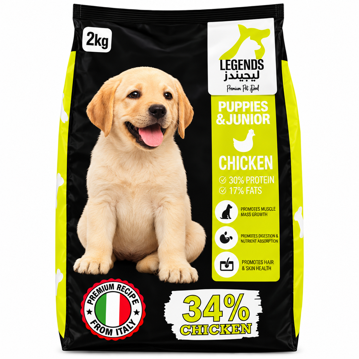 LEGENDS Wholesome with Chicken puppy
