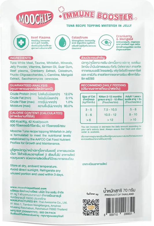 Moochie Immune Booster Tuna Topping Whitefish in Jelly Cat Food - 70g