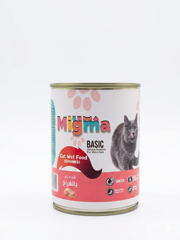 Migma Basic Cat Wet Food – Chicken Chunks for Ultra Care (400g)