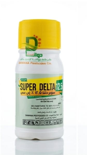 Super Delta 12.5% EC - Professional Veterinary Insecticide Concentrated Solution
