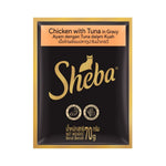 Sheba Fine Food for Cats - Chicken with Tuna in Gravy (70g)