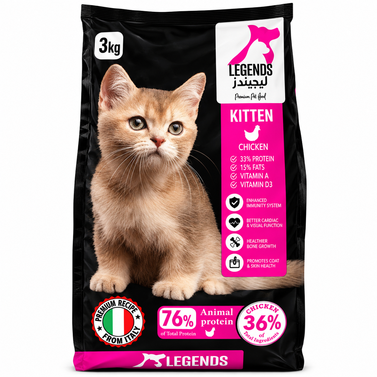 LEGENDS KITTEN