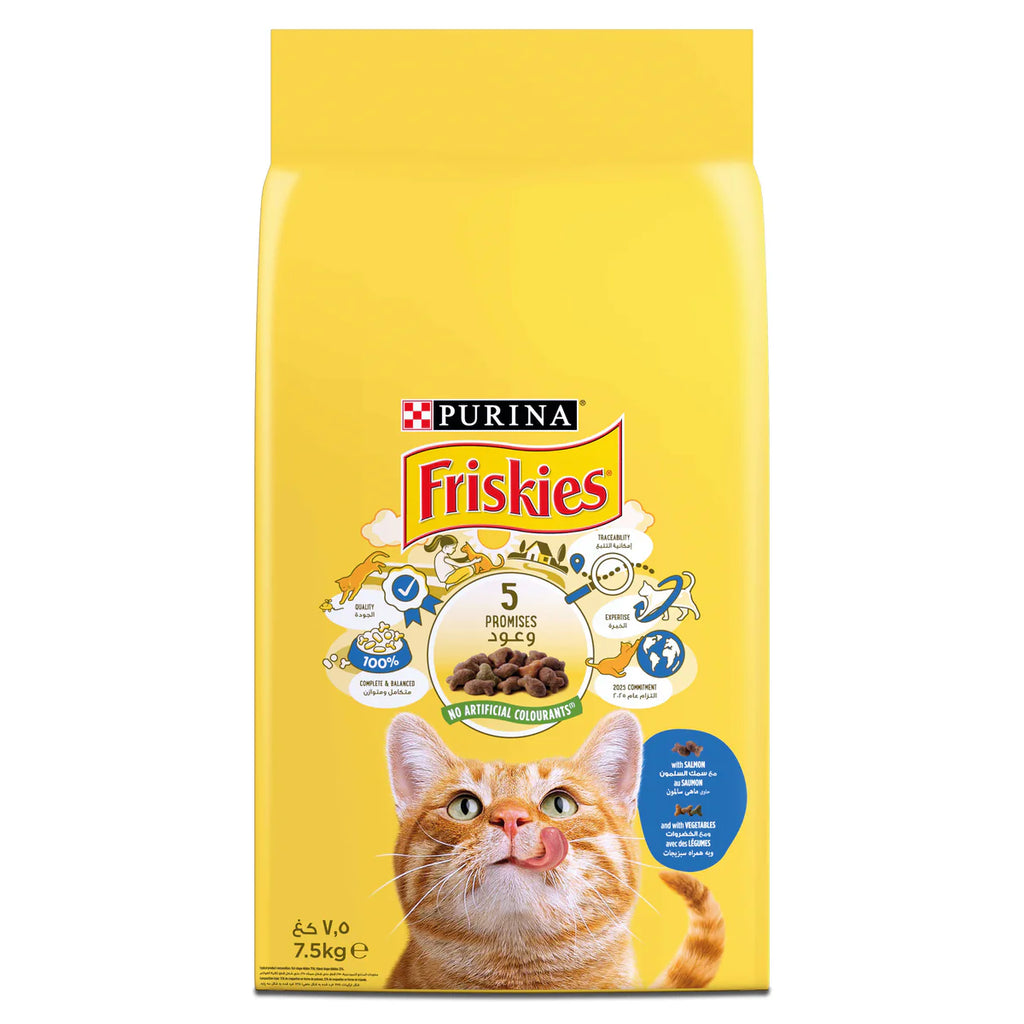 Purina friskies dry cat food 7.5 kg with Salmon and Vegetables
