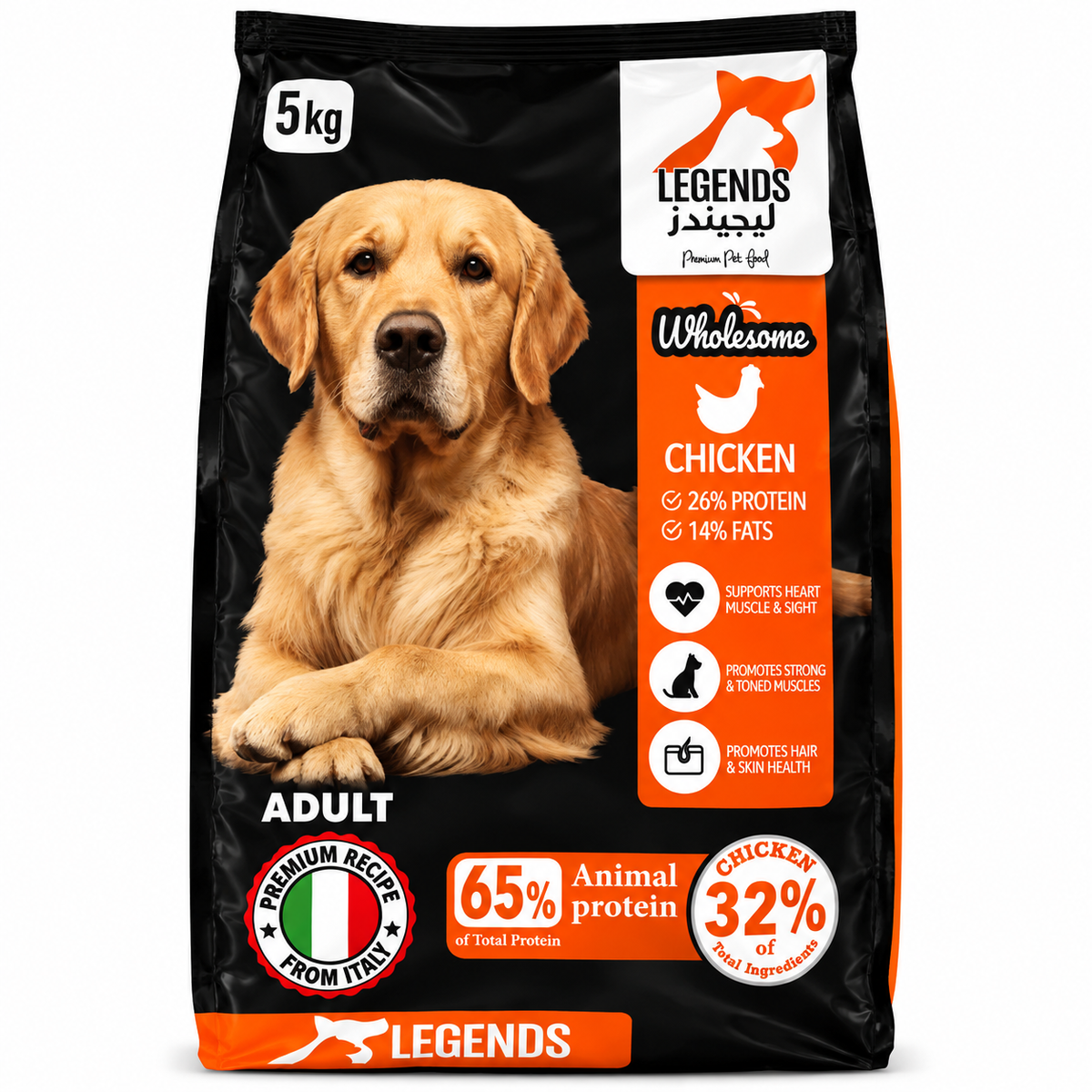 LEGENDS Wholesome with Chicken Adult Dogs 5kg