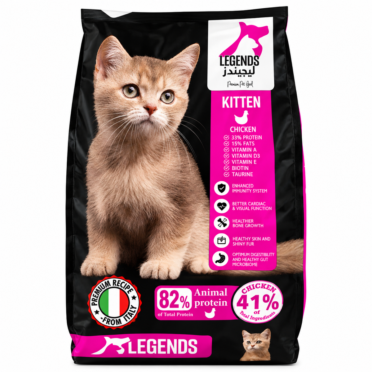 LEGENDS KITTEN
