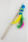 Interactive Cat Teaser Wand Toy