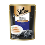 Sheba Fine Food for Cats - Chicken Premium Loaf (70g)