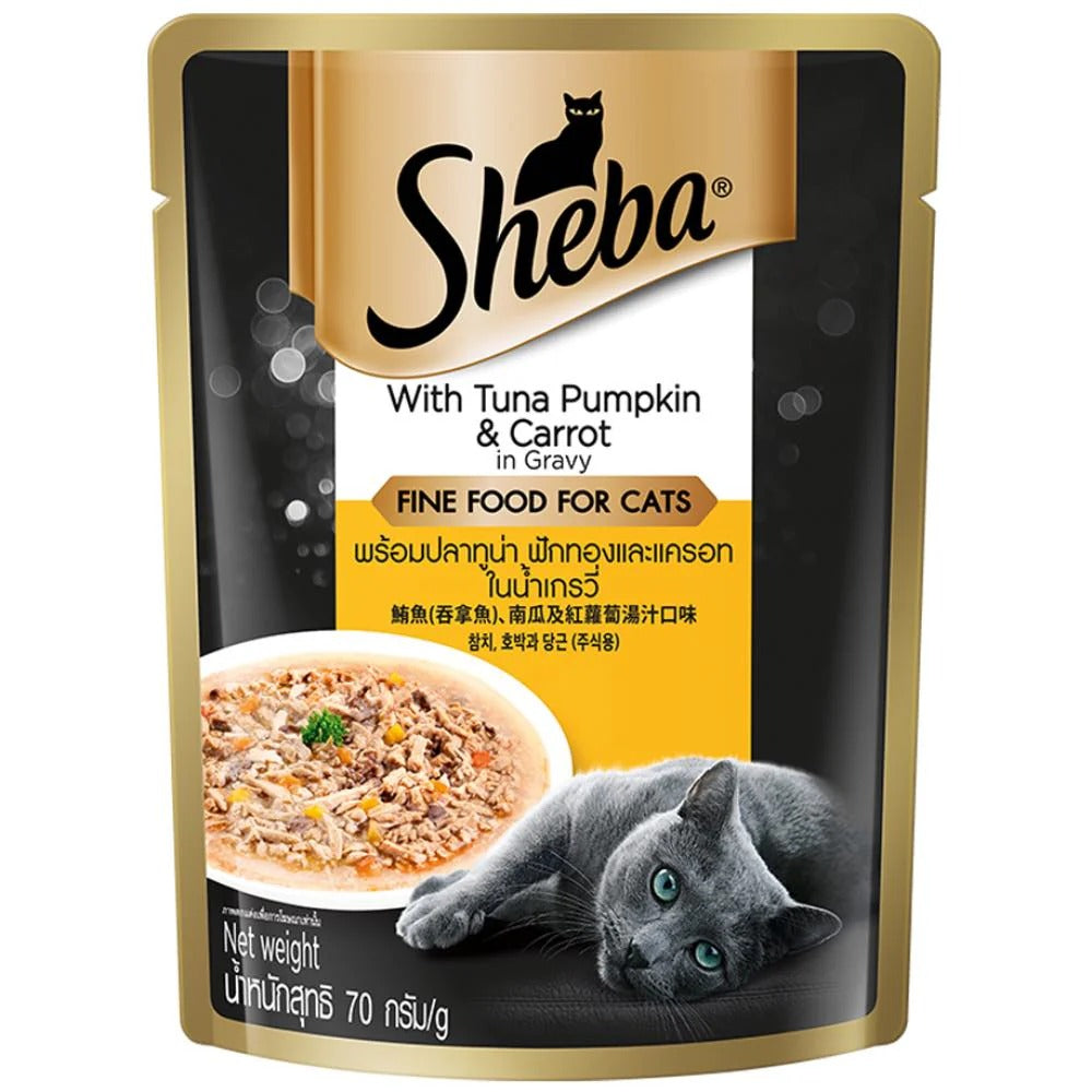 Sheba Fine Food for Cats - Tuna with Pumpkin & Carrot in Gravy (70g)
