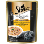 Sheba Fine Food for Cats - Tuna with Pumpkin & Carrot in Gravy (70g)