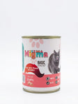 Migma Basic Cat Wet Food – Chicken Chunks for Ultra Care (400g)