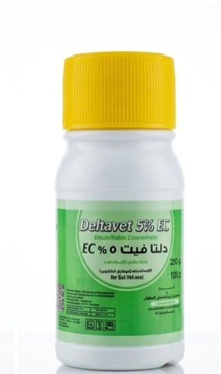 Deltavet 5% EC - Premium Vet-Grade Insect Control Solution