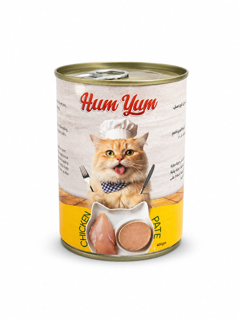 Hum Yum Pate Cat Wet Food - 400g