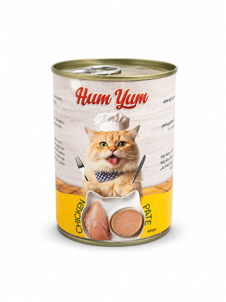 Hum Yum Pate Cat Wet Food - 400g