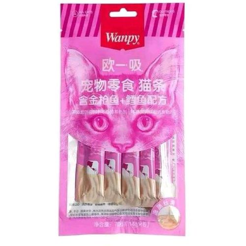 Wanpy Creamy Cat Treats