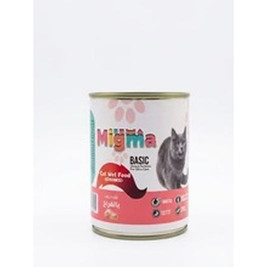 Migma Basic Cat Wet Food – Chicken Chunks for Ultra Care (400g)